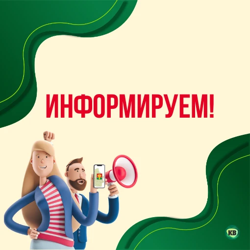📢 «Яндекс» возвращается к работе после сбоя