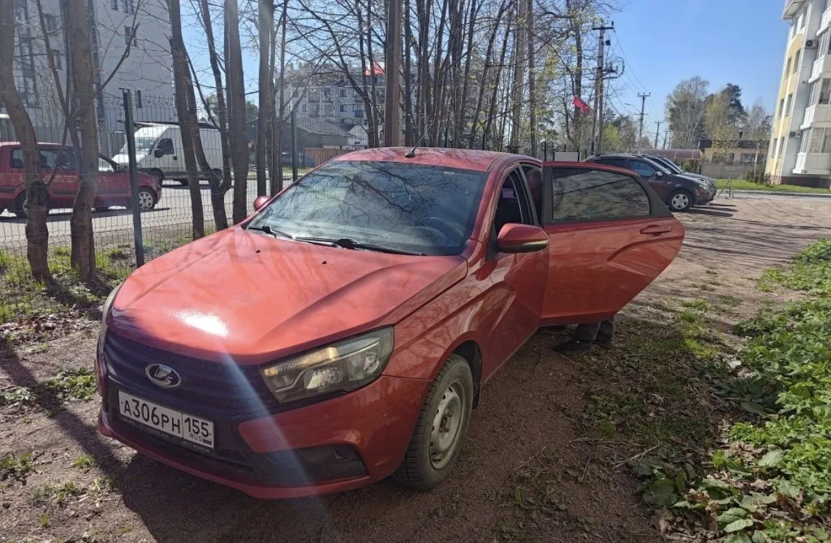 🔥 ЛОТ №3201