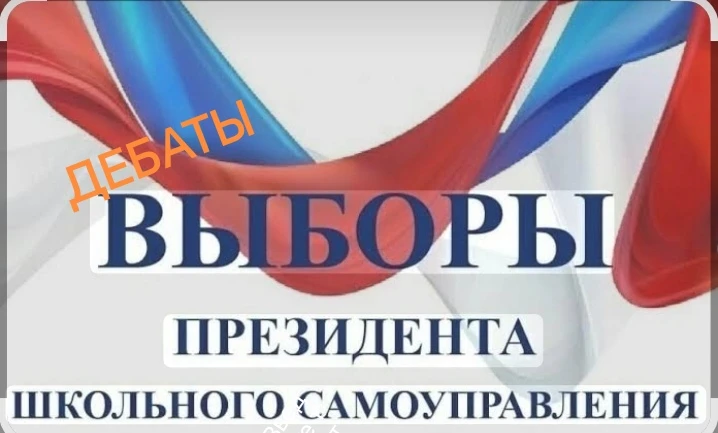 ВНИМАНИЕ❗❗❗