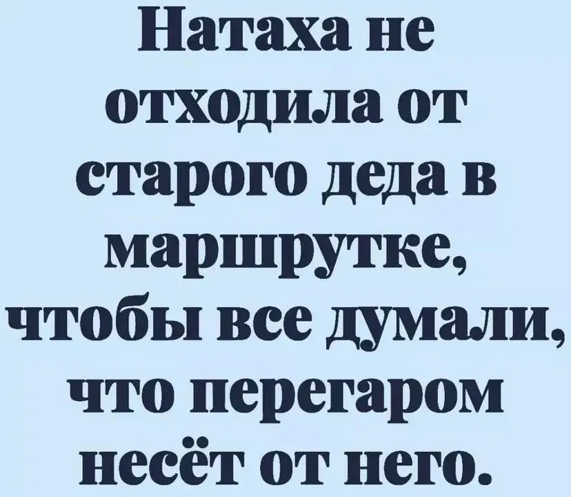 👉 Подписаться