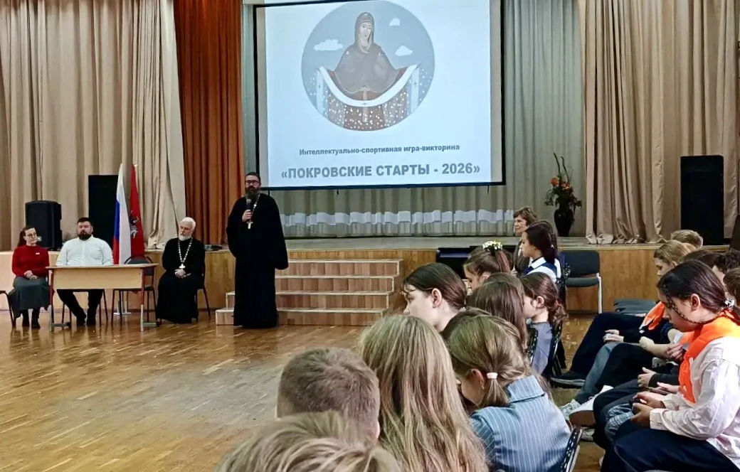 ПОЗДРАВЛЯЕМ!
