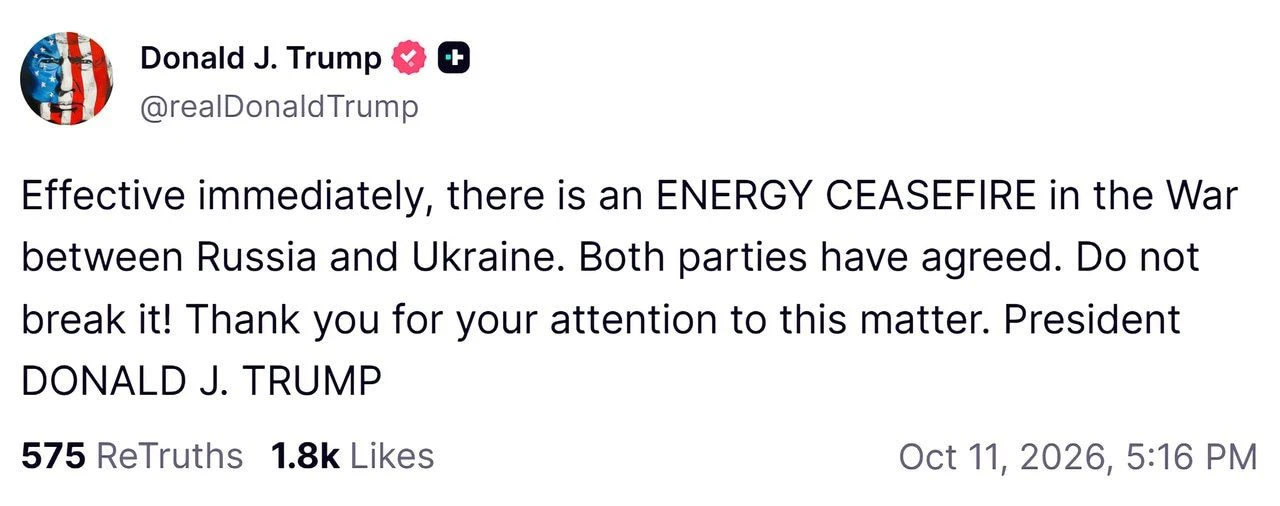 ⚡️ Россия и Украина договорились об энергетическом перемирии, которое вступает в силу н...