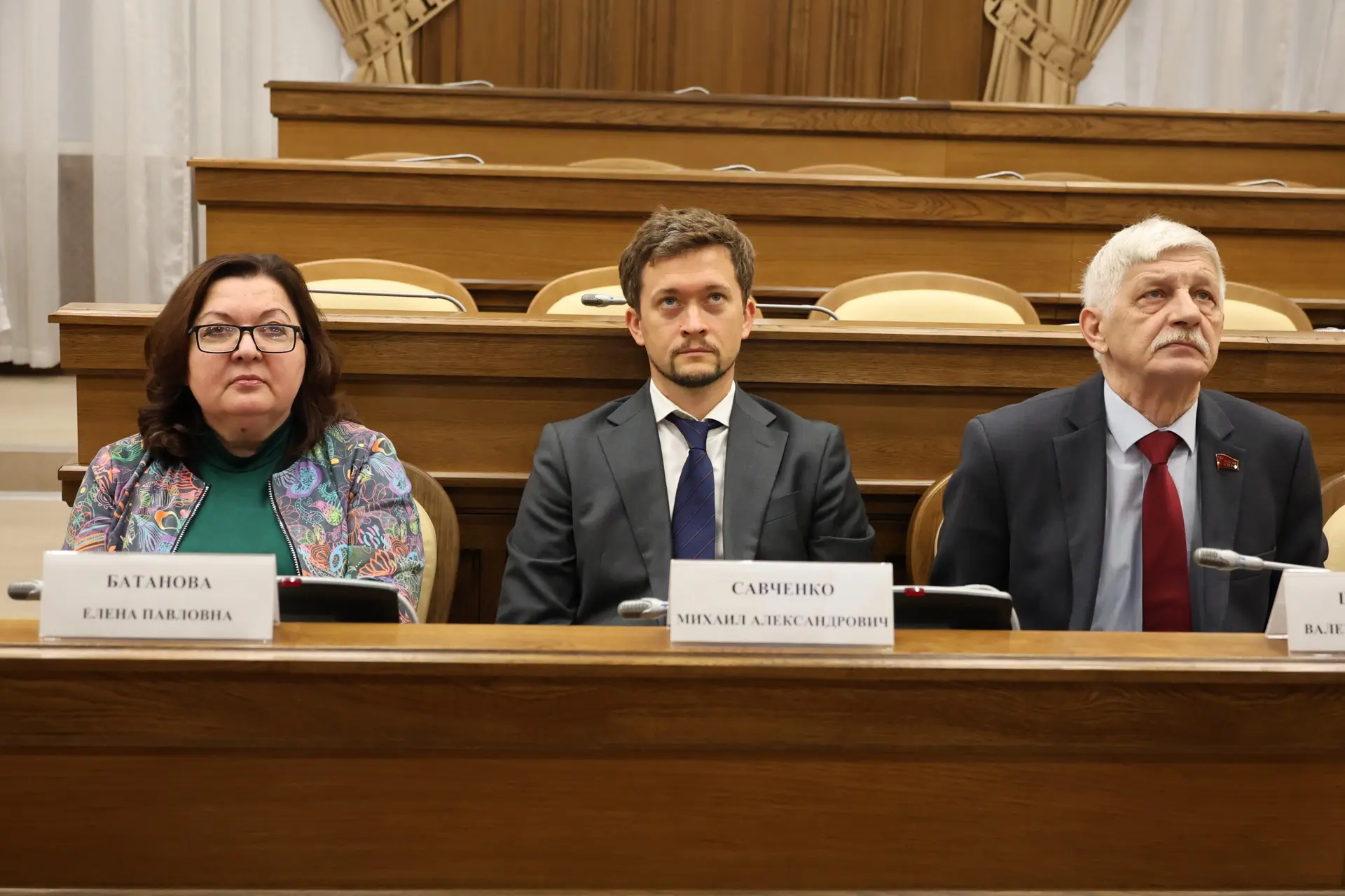 Комитет Государственной Думы по бюджету и налогам приступил к рассмотрению проекта феде...