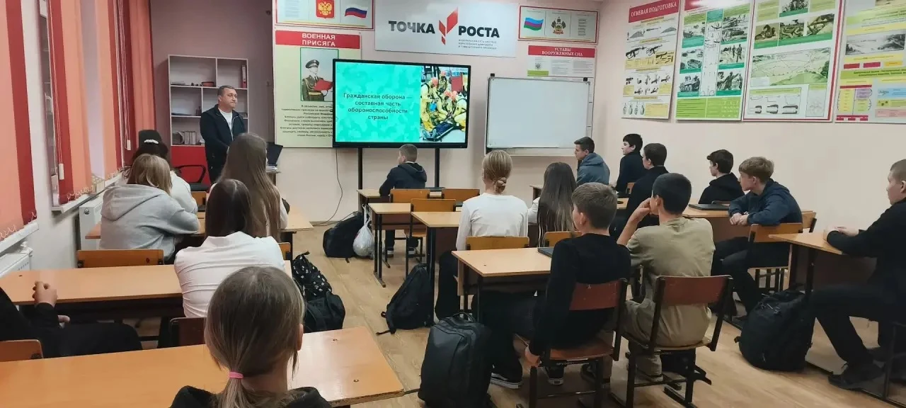 В связи с празднованием Дня гражданской обороны Российской Федерации, в школе прошли от...