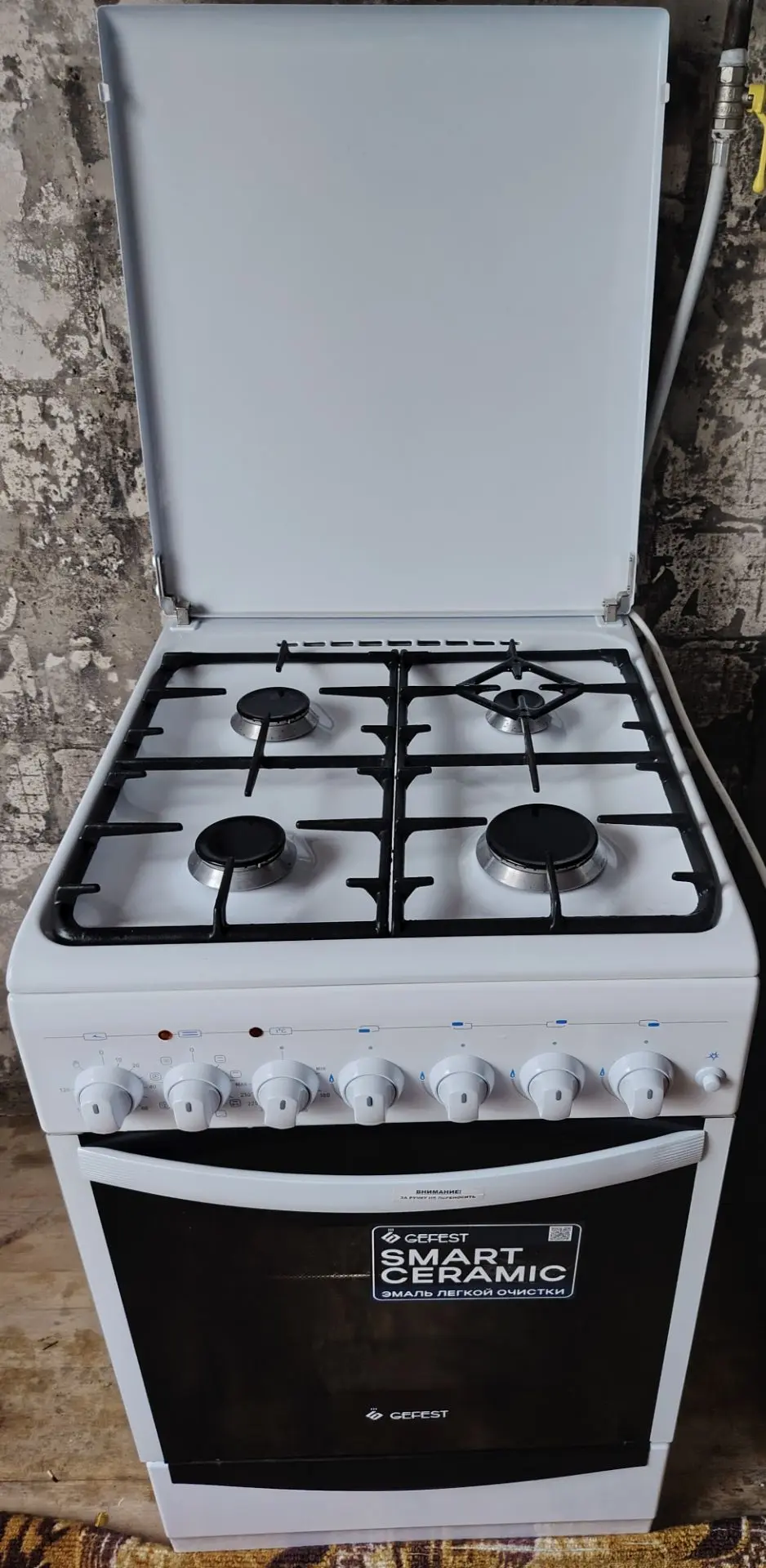 Продам плиту газовую с электрической духовкой. Новая. Писать в лс
