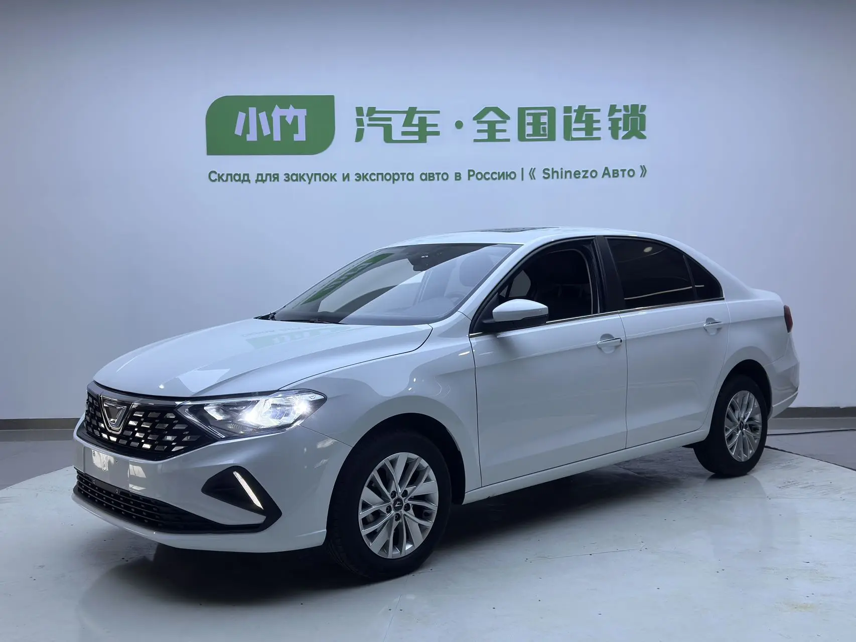 🇨🇳 Авто из Китая🇨🇳1,2🍋
