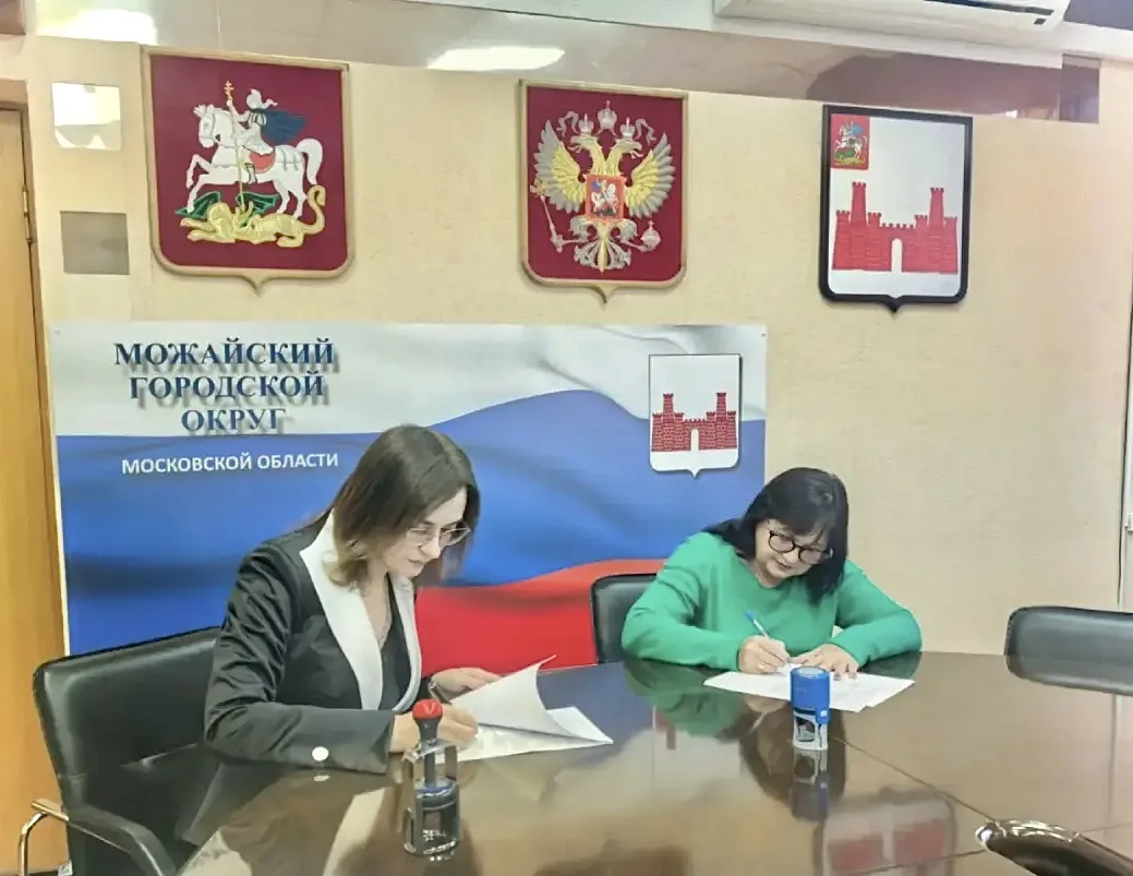 📢 У нас хорошие новости!