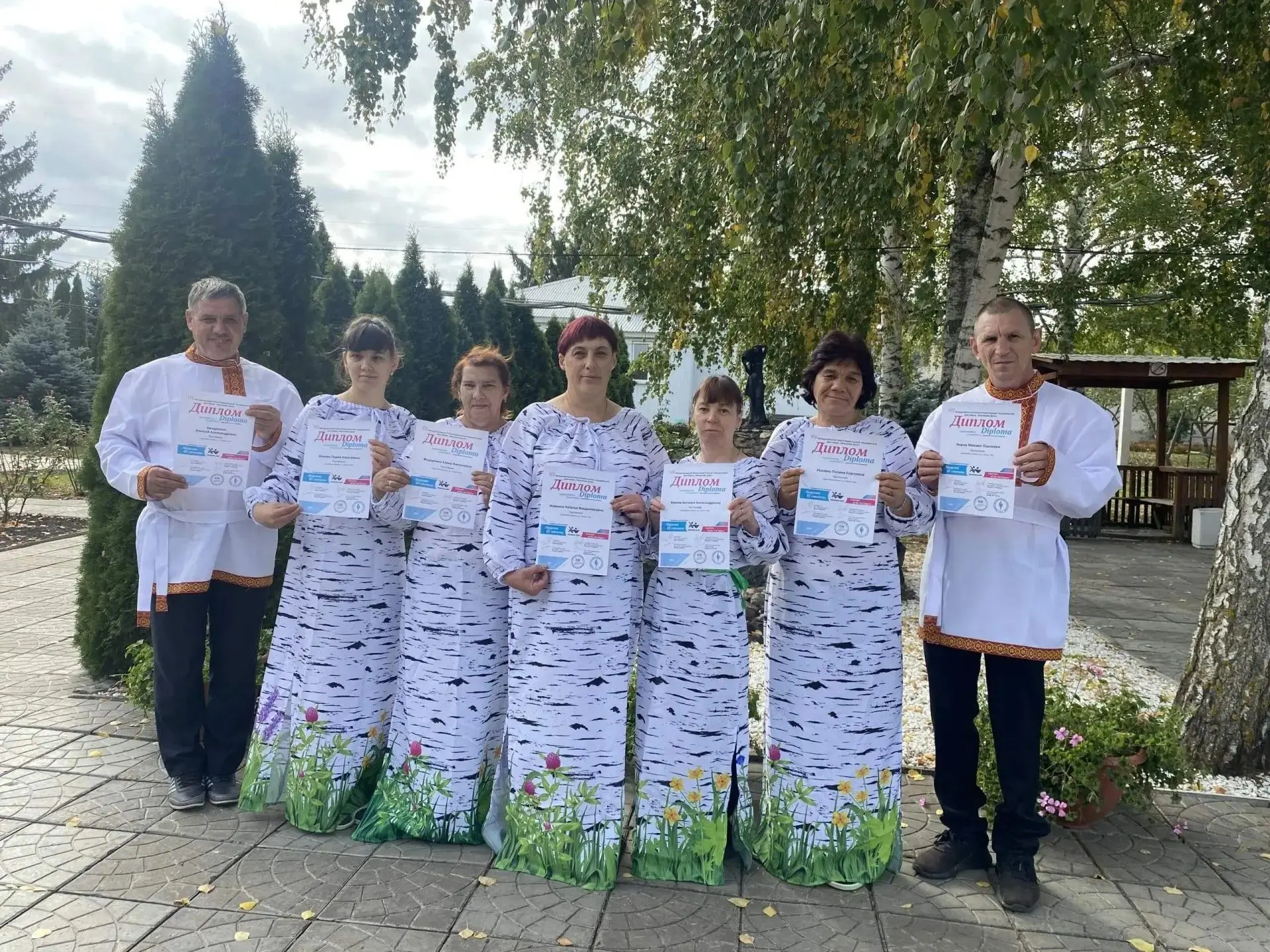 Проживающие из Лысогорского дома-интерната одержали победу в международном конкурсе по ...