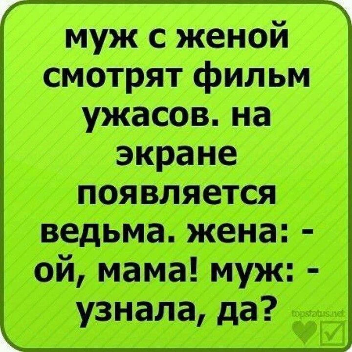 Я была НАВЕСЕЛЕ 🦋