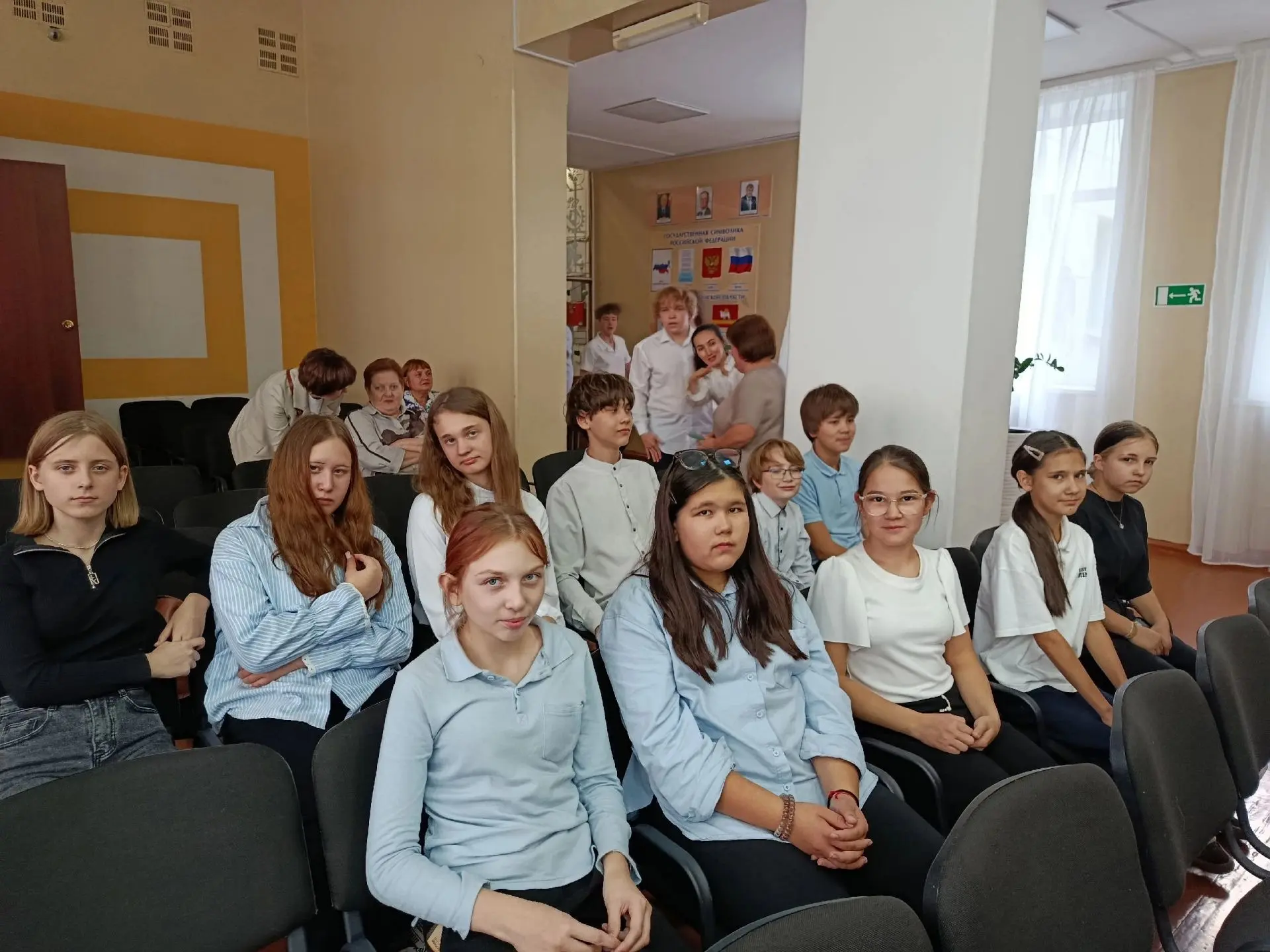 #ОбразовательныйФорум_2026