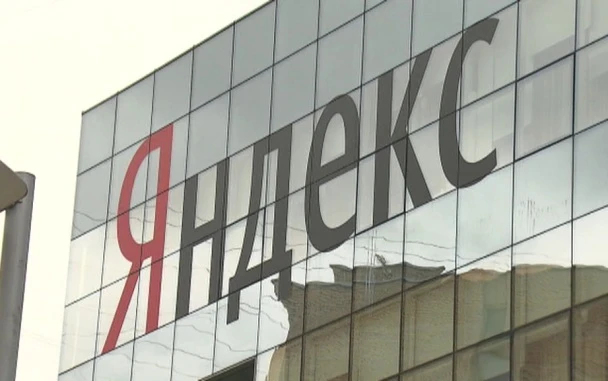 Ночью от вражеских атак частично пострадала инфраструктура дата-центра "Яндекс" в Калуг...