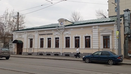 Доходный дом усадьбы Башкировой снова выставили на продажу