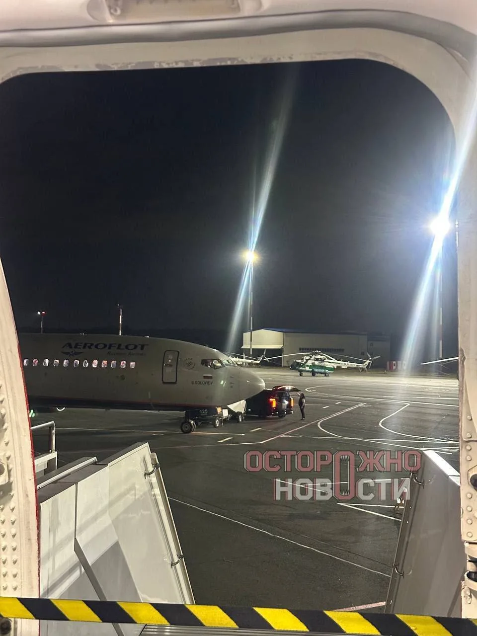 ✈️ Пассажиров рейса из Калининграда в Москву после посадки в Нижнем Новгороде отправили...