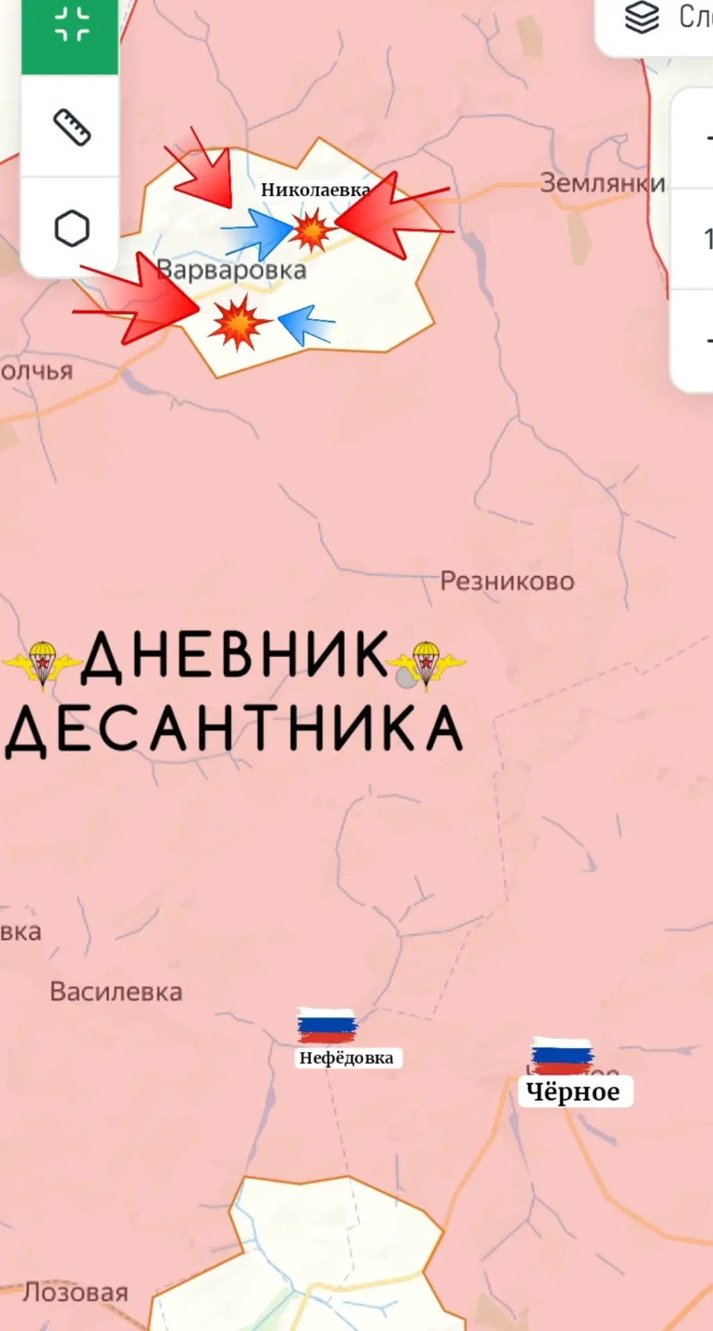 🪖 Харьковское направление.