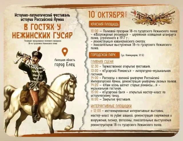 Всем привет 👋