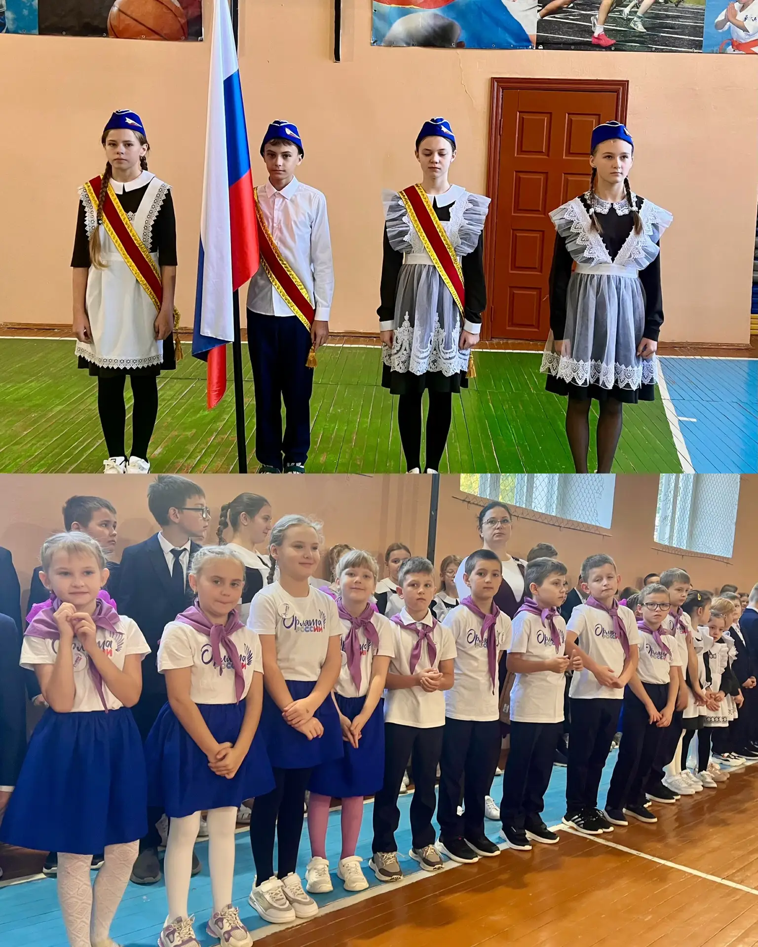 🇷🇺Разговоры о важном