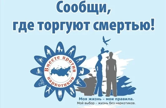 ✅С 21 сентября по 2 октября 2026 года в нашей школе прошёл второй этап Общероссийской а...