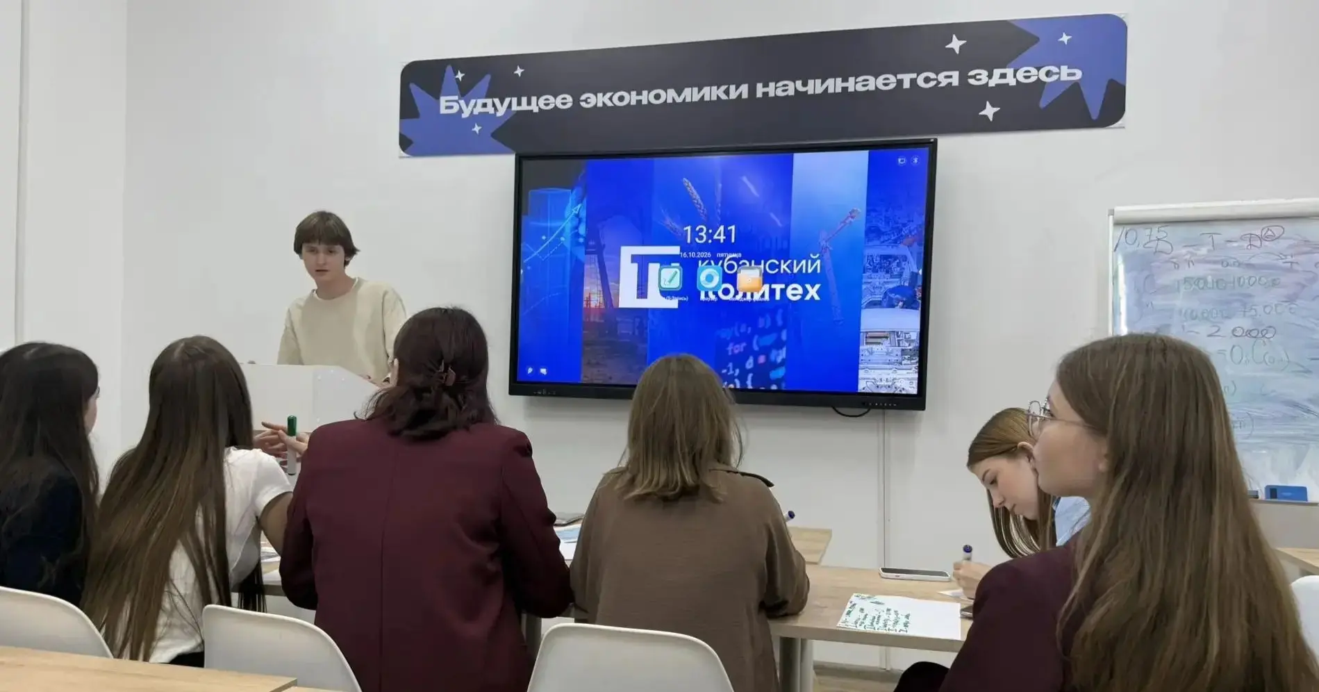 💼 «Акулы бизнеса»: 10–11 классы в эпицентре предпринимательских баталий! 💼