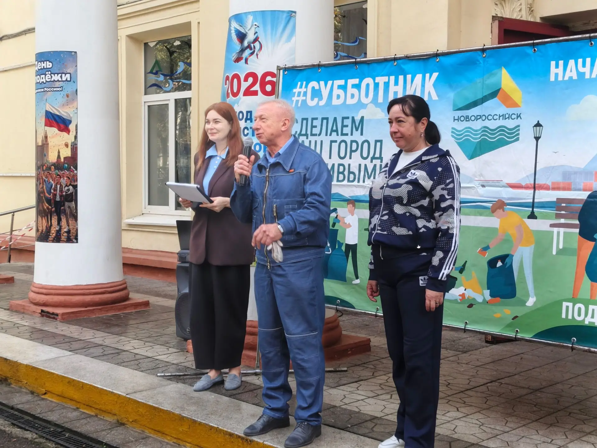🎉 Молодёжный субботник в Верхнебаканском сельском округе — это про единство, труд и на...
