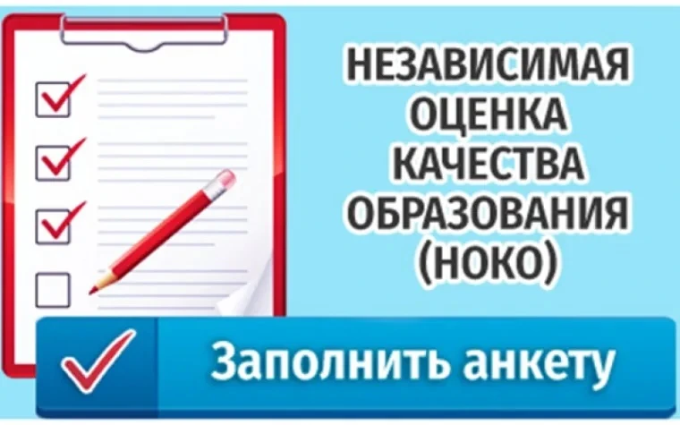Уважаемые родители!