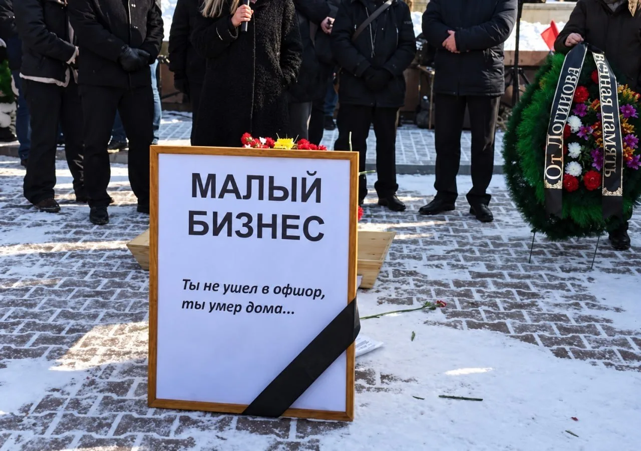 🍬 Бизнес предлагает отменить льготный НДС на сахар и ввести акциз на конфеты