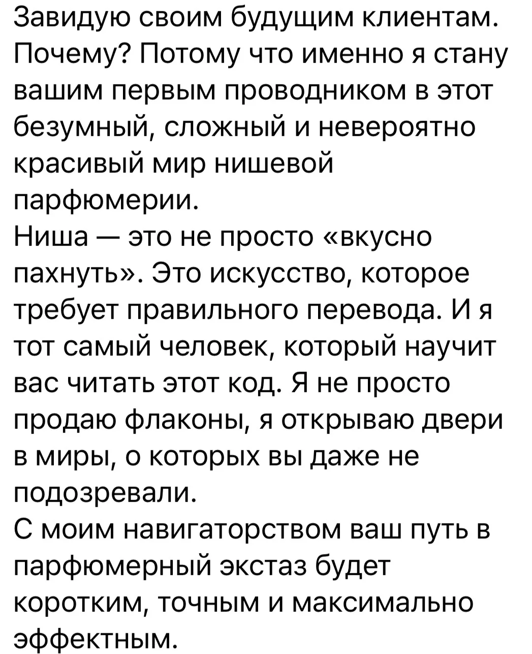 Этот тест написал ИИ