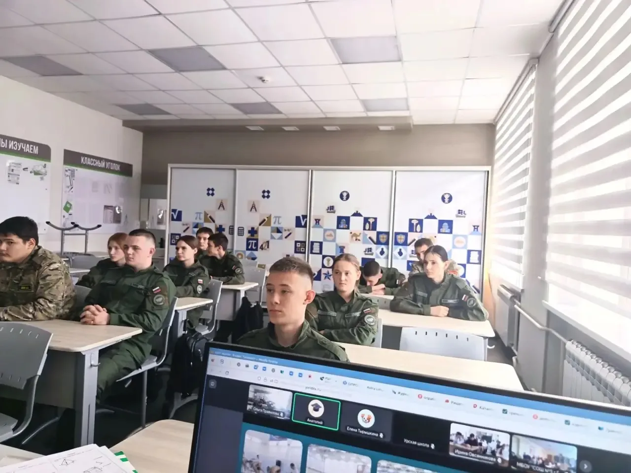 Знакомство с Военной академией связи