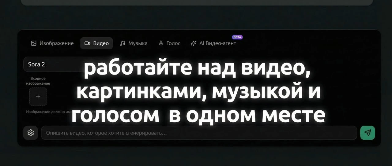 🖼 🚀 большая новость!