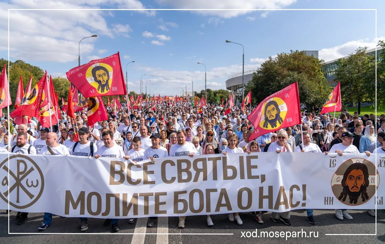 «Нынешний крестный ход — это свидетельство того, что Москва — реально православная стол...