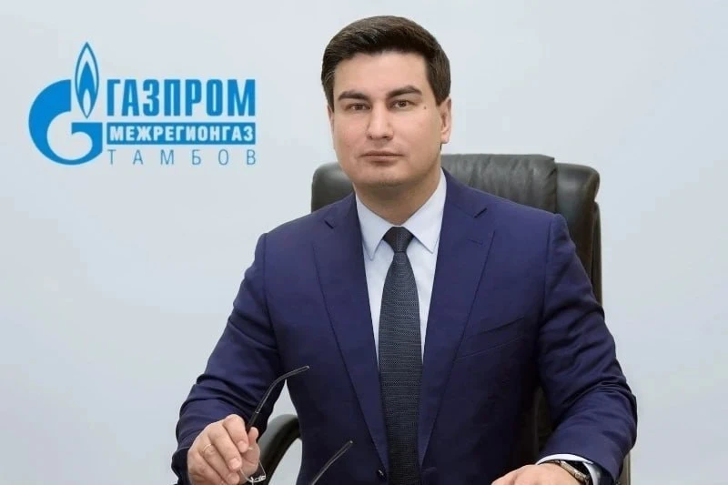 🧑‍⚖️ ❗️  Суд по делу экс-главы «Газпром межрегионгаз Тамбов» назначен на 15 октября