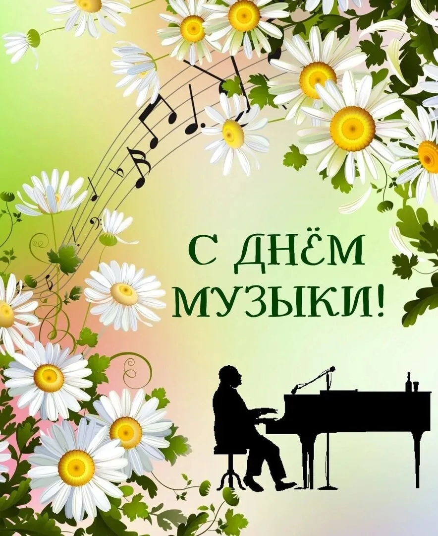 Музыка в начальной школе: в Торезской школе №18 провели хоровод-дружбы.