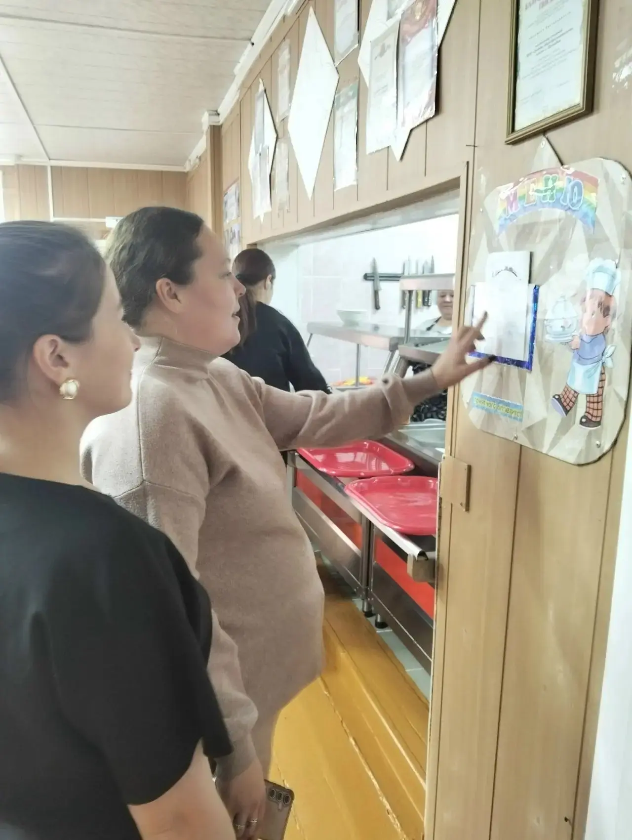 Родительский патруль‼️