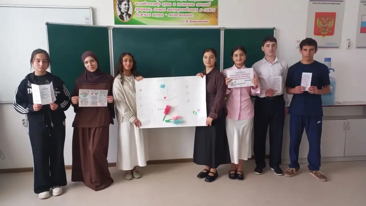 В рамках акции"Каждого ребёнка за парту" в МБОУ"СОШ а.Гюрюльдеук" социальным педагогом ...