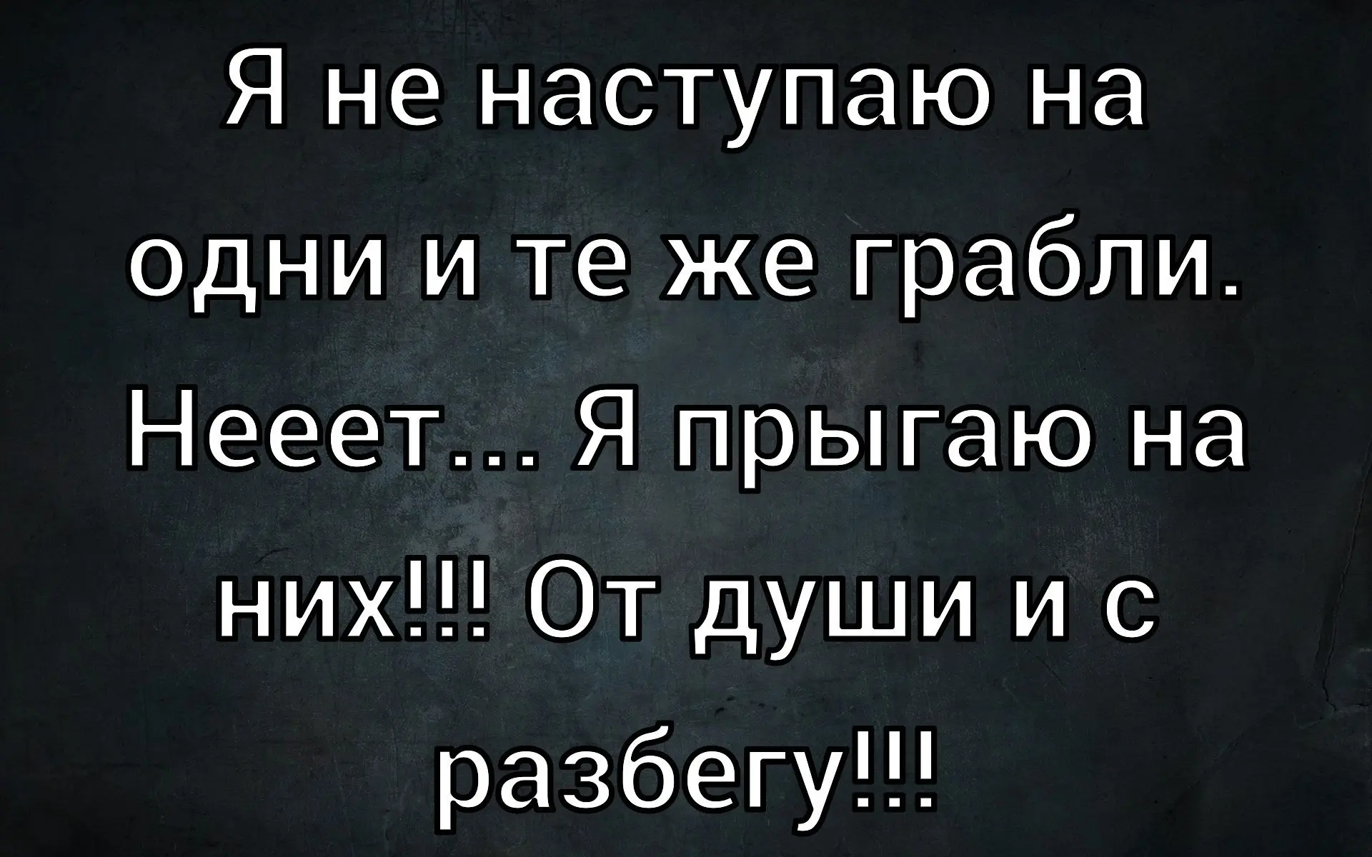 ☺☺☺