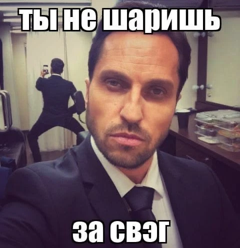 Подборка от подписчика 28/67