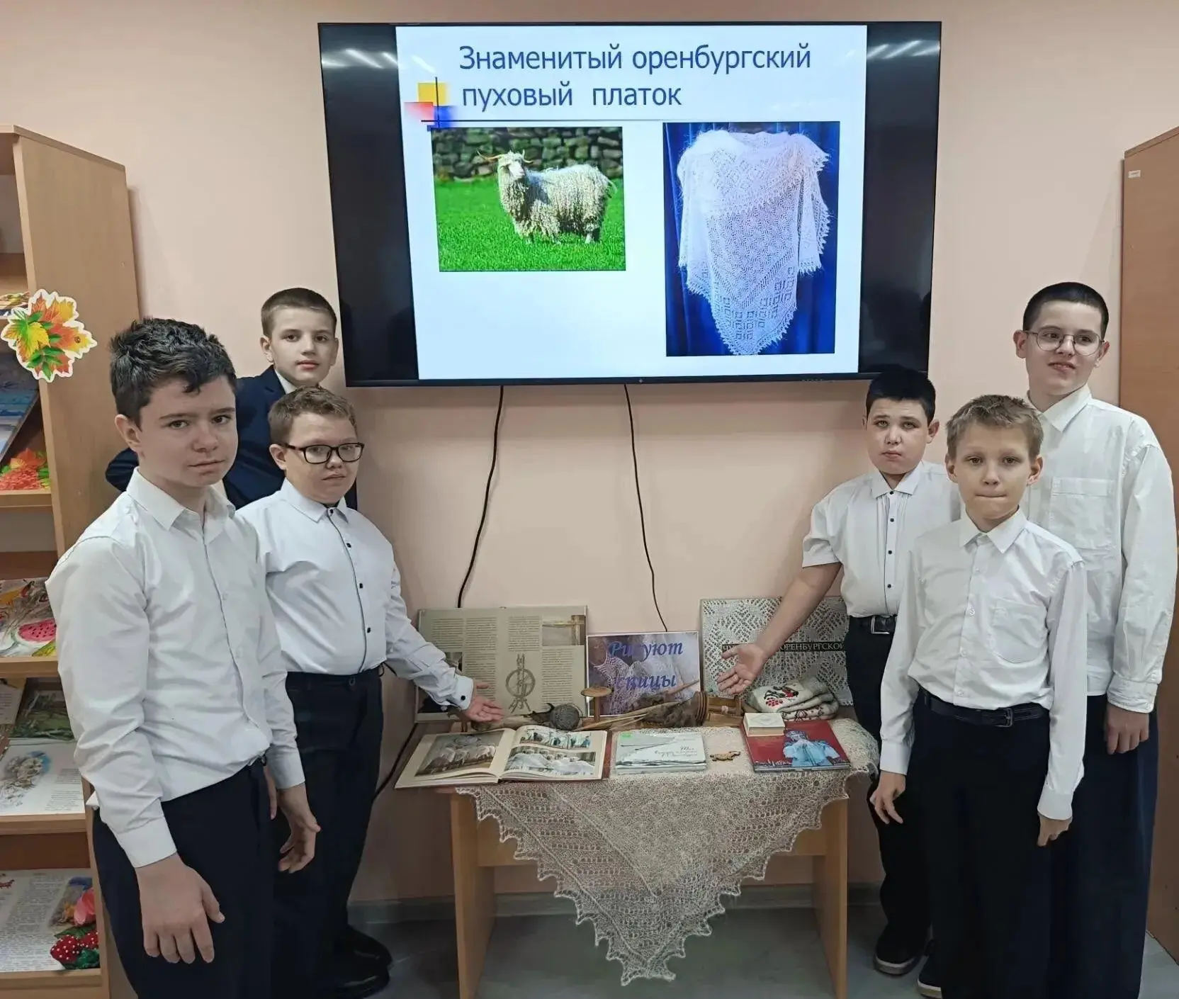 Городской филиал присоединился к акции «Дни Оренбургского платка», который проходит в О...
