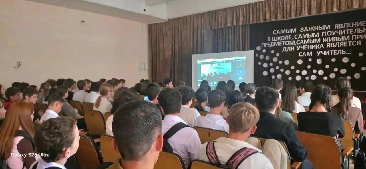 В общеобразовательных учреждениях городского округа Прохладный 13 октября 2026 года сос...