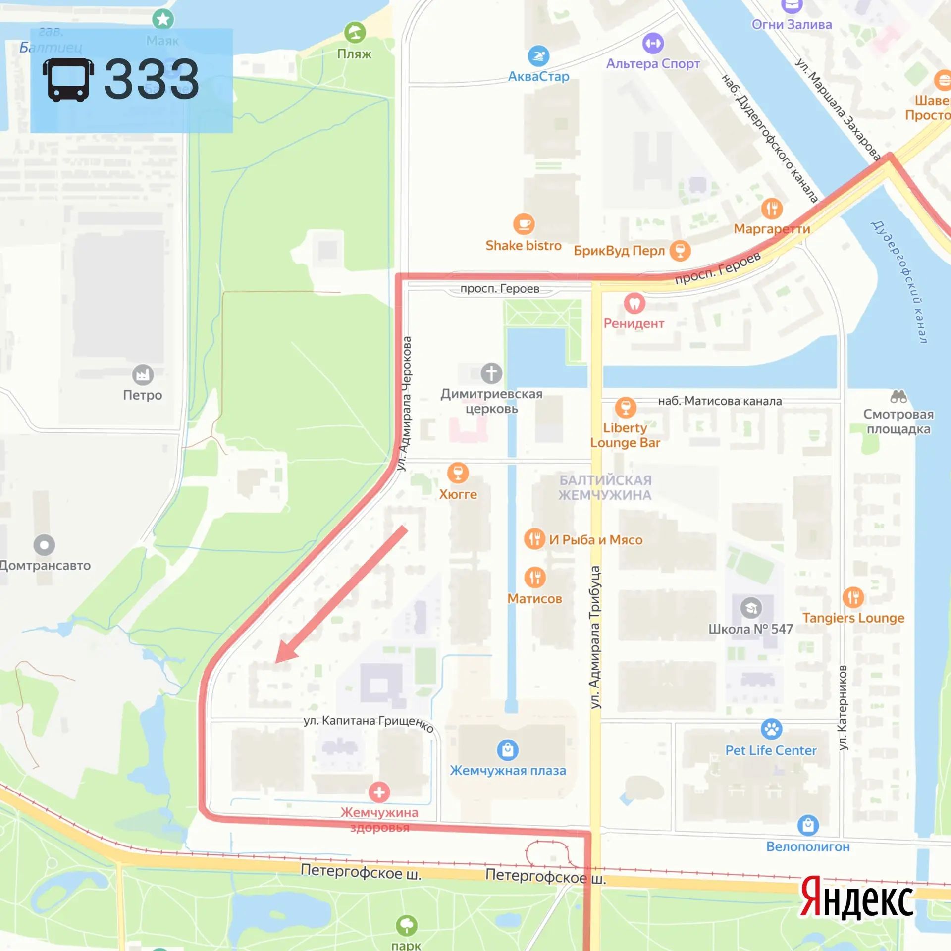 В связи с дорожными работами на пр. Героев на участке от моста Ахмата Кадырова до ул. А...