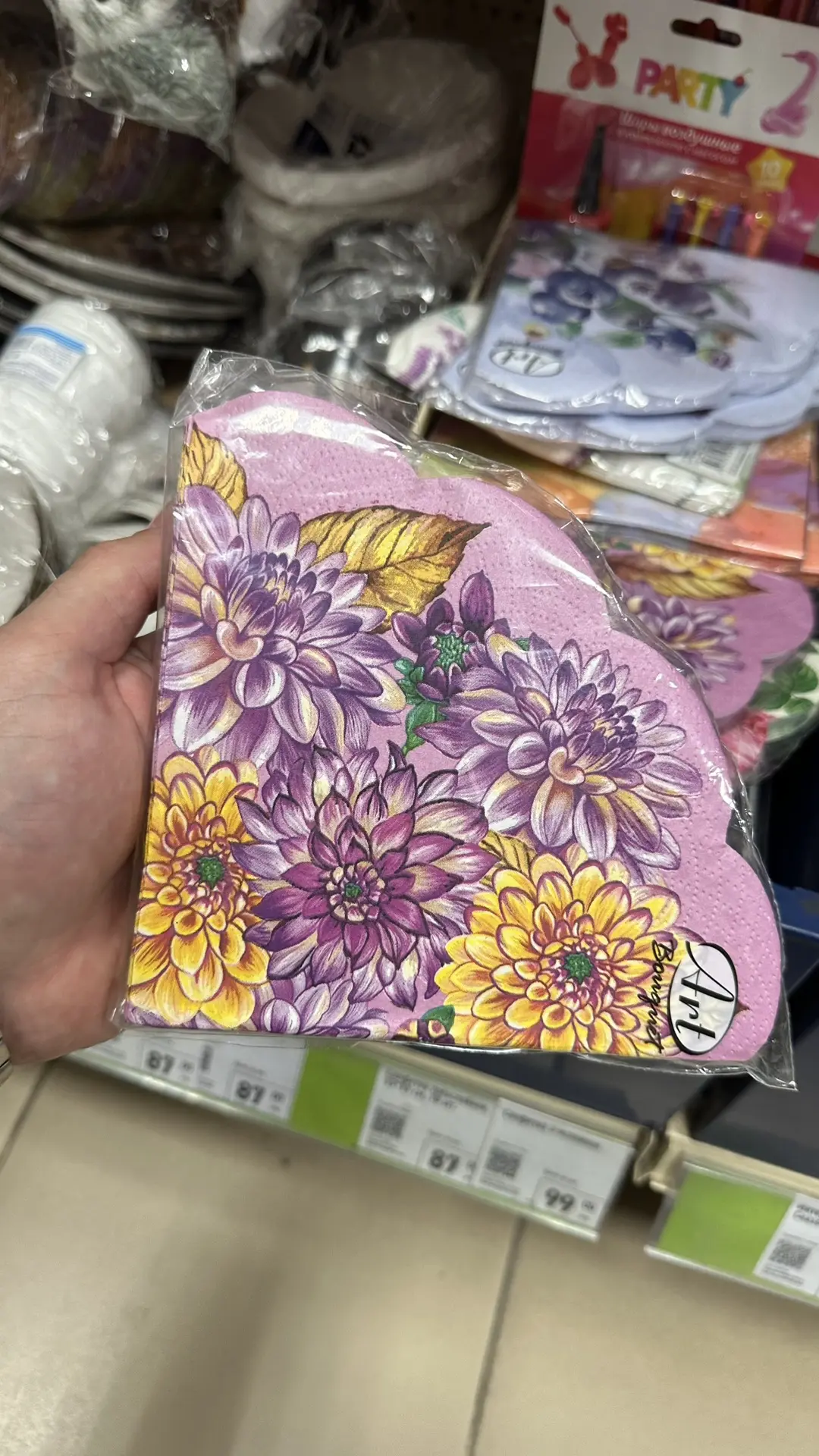 Салфетки трехслойные Рондо 🧑‍🍳