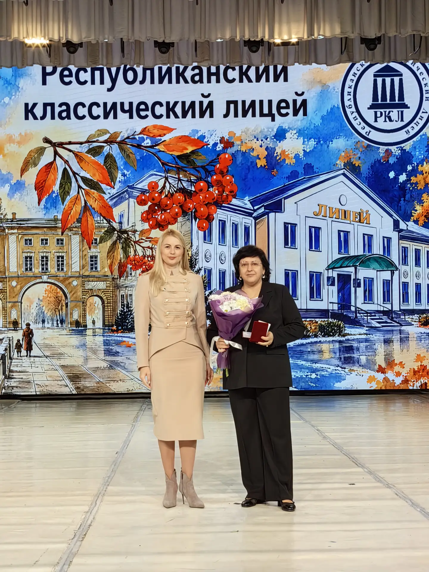 🎓 Посвящение в лицеисты: День рождения нашей дружной семьи!