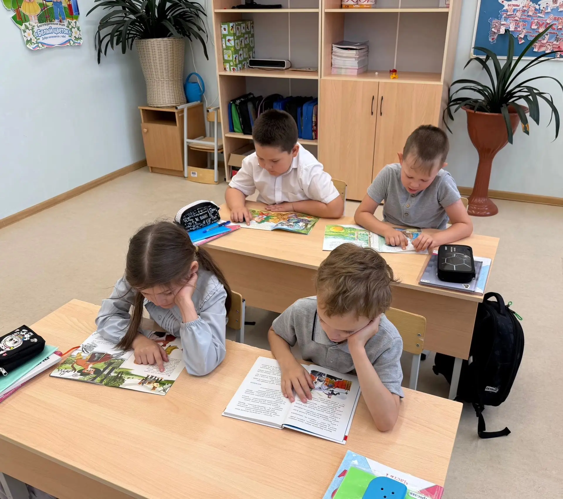 📚 Что мы празднуем 9 октября?
