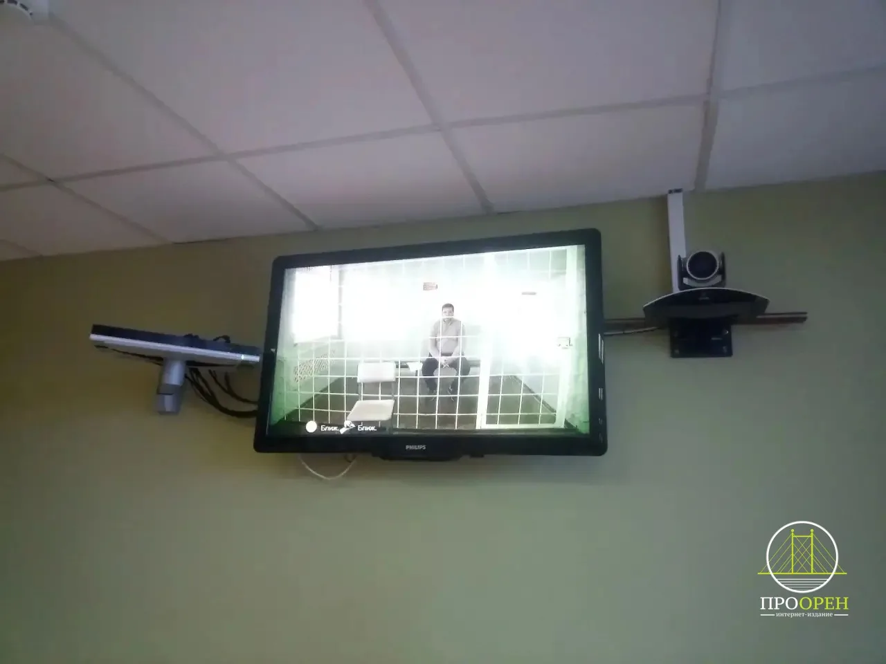 ❗️Андрей Стрепков пытается оспорить заключение под стражу по делу о взятке