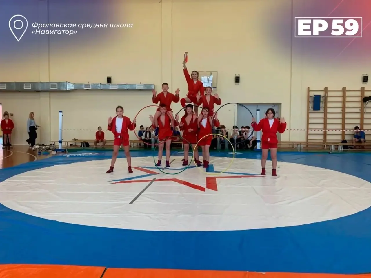 🥋 Проект «Самбо — в школу!» отправит лучших юных спортсменов Прикамья на финал в Красн...