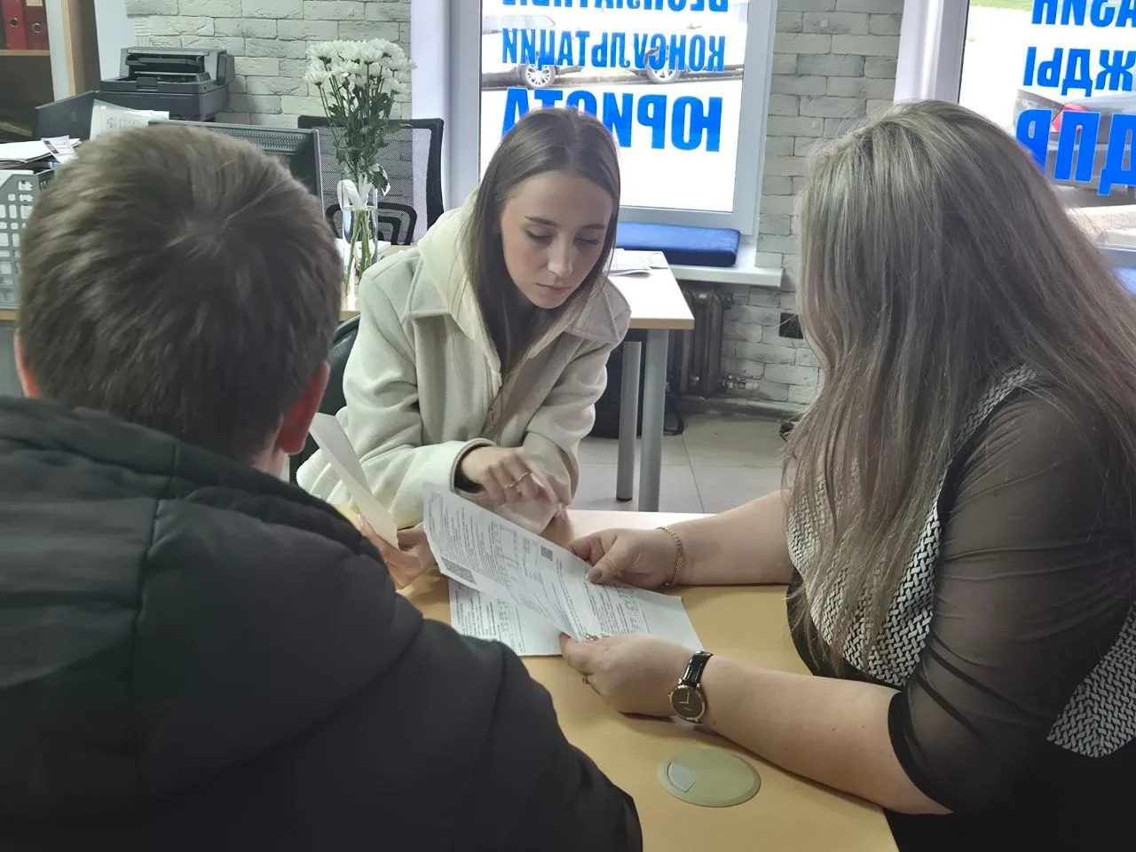 ❗Квитанция под контроль!