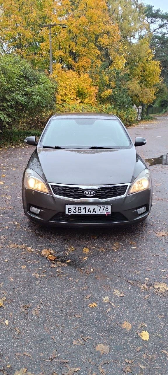 Kia Ceed