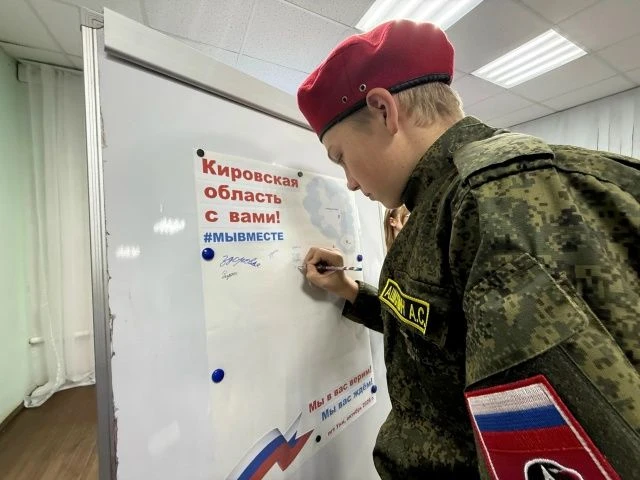 💞7 октября юнармейцы военно-патриотического клуба "Курсант" стали участниками очень до...