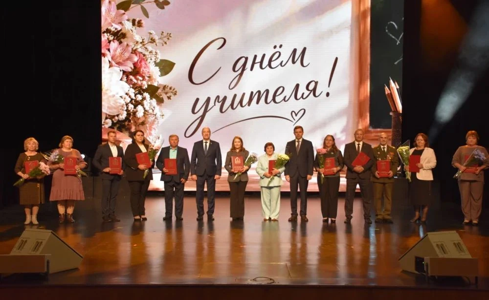 🎉 Повод для гордости🎉