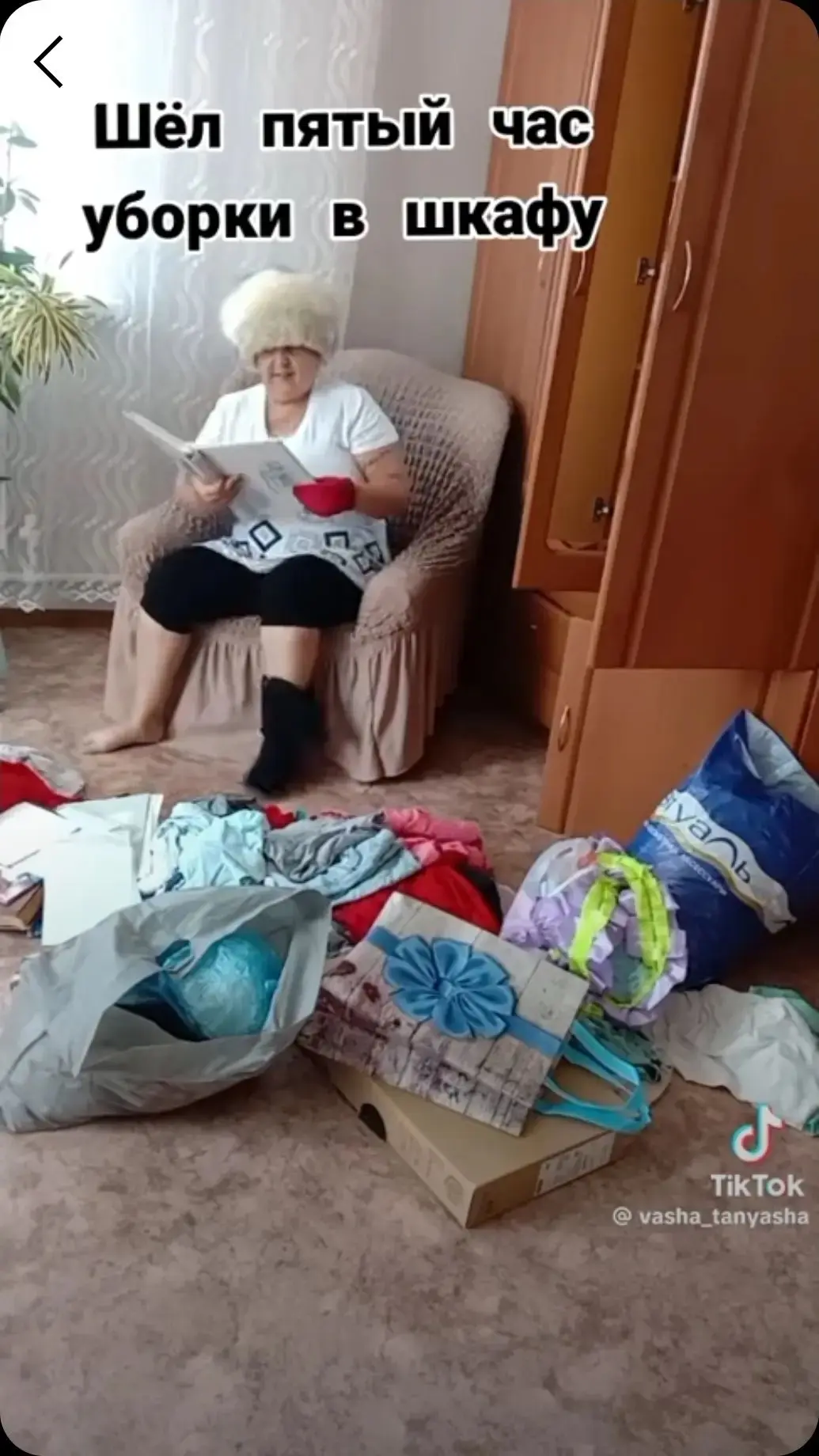 Мах не даёт возможность прикреплять фото в комментариях, но вот что мне прислали в личн...