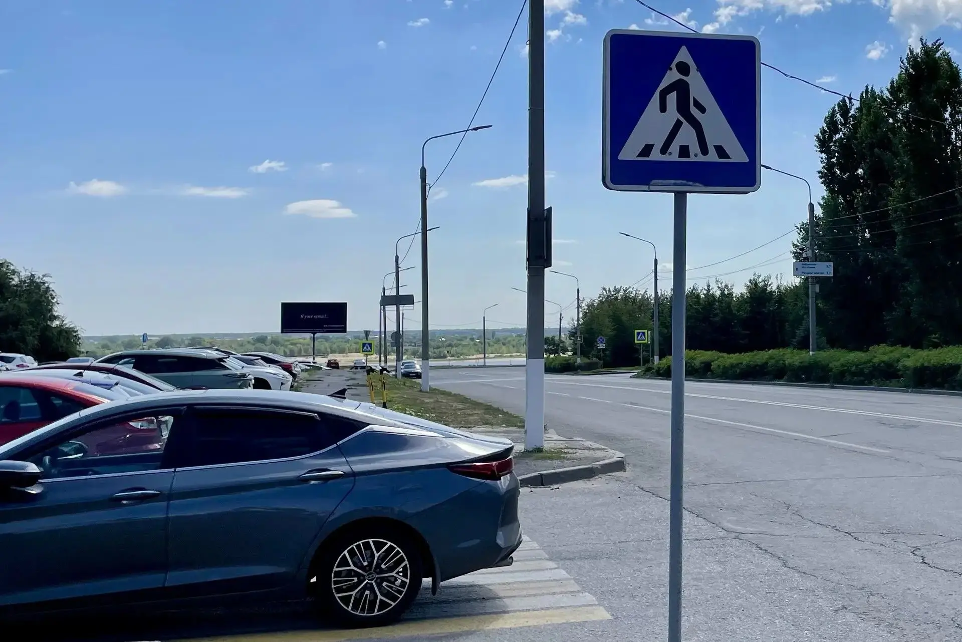 Новые платные парковки в Волгограде обустроят вдоль 7-й Гвардейской