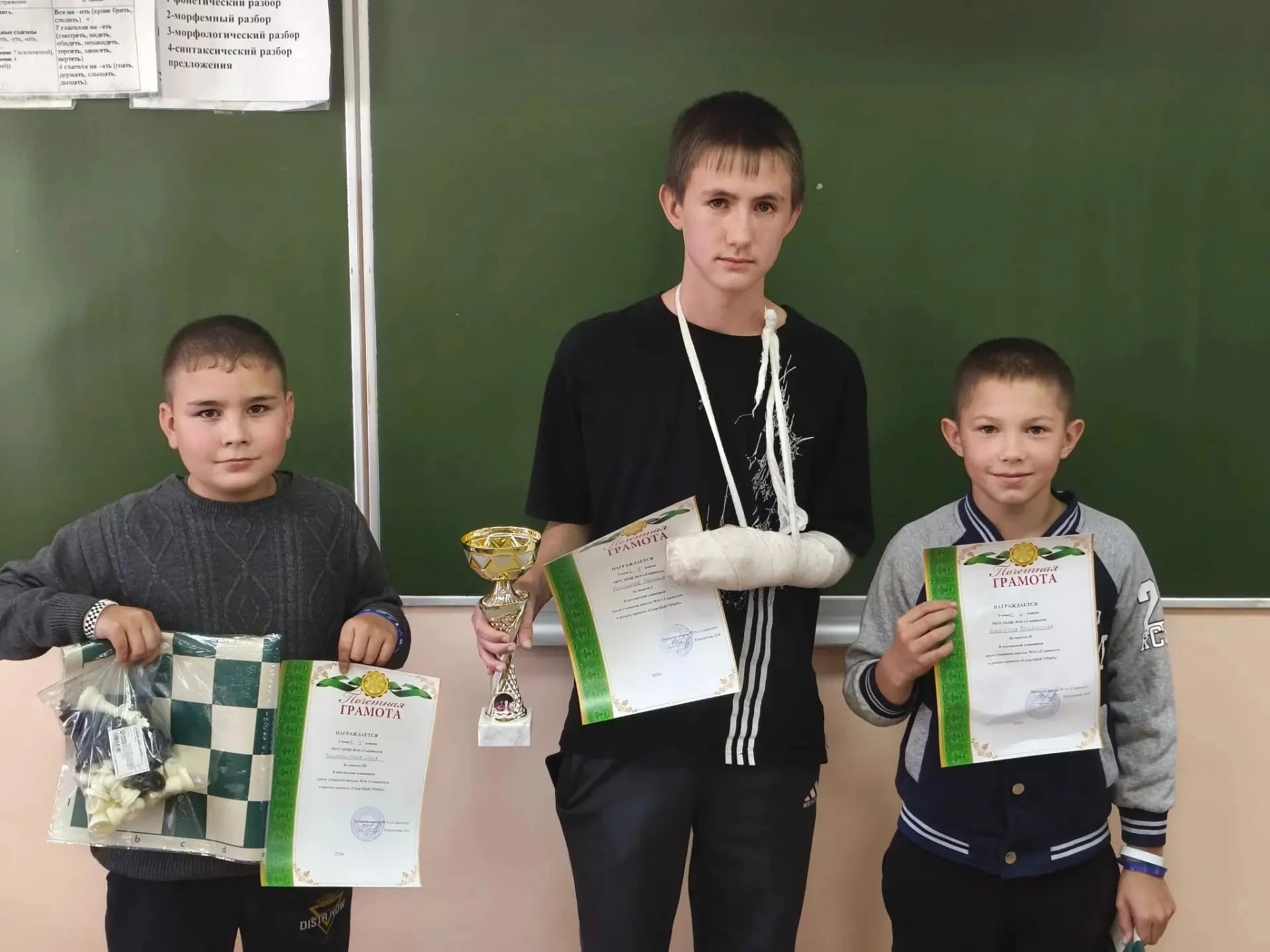 ♟️ Шахматные баталии: определились победители школьного этапа!♟️